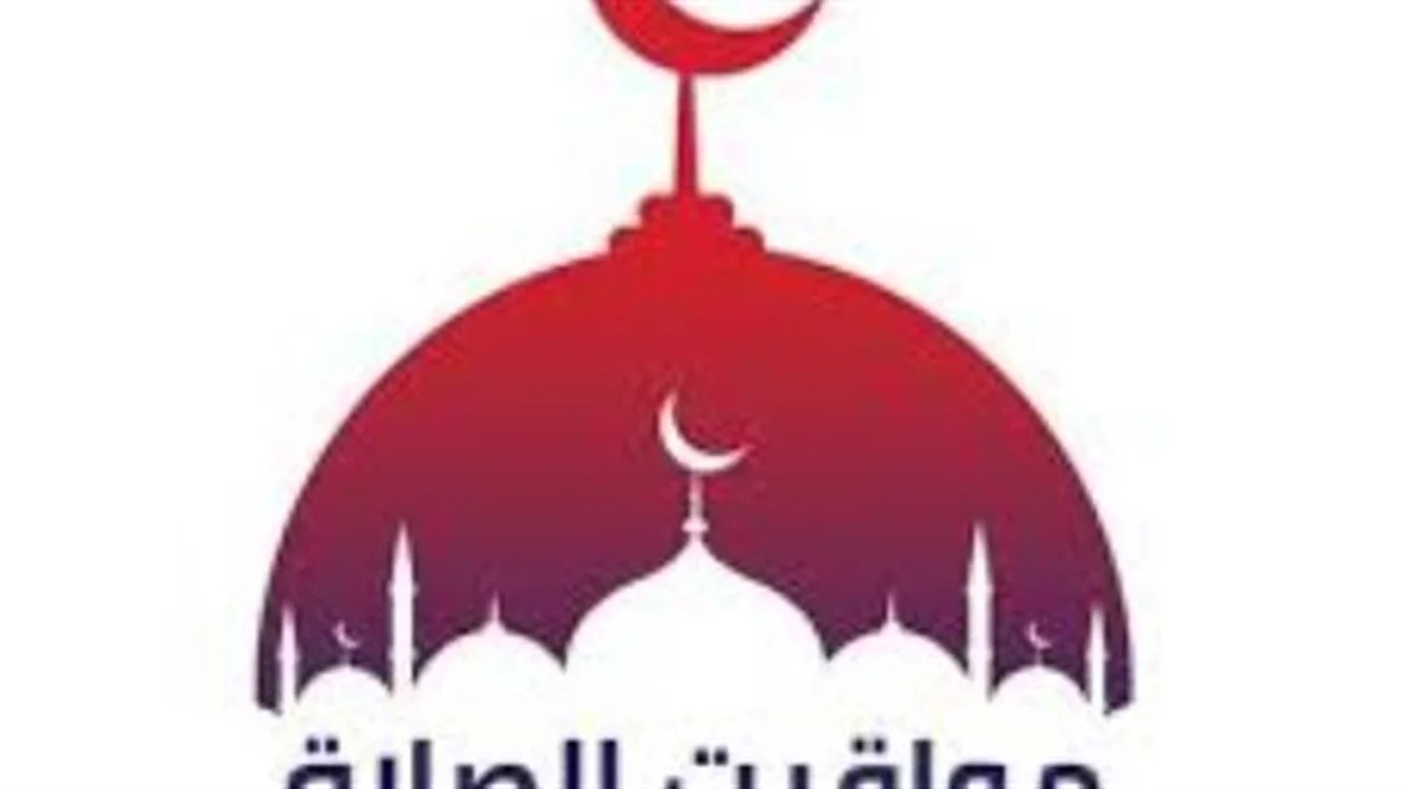 مواقيت الصلاة اليوم.. تعرف على توقيتات القاهرة والإسكندرية والمحافظات